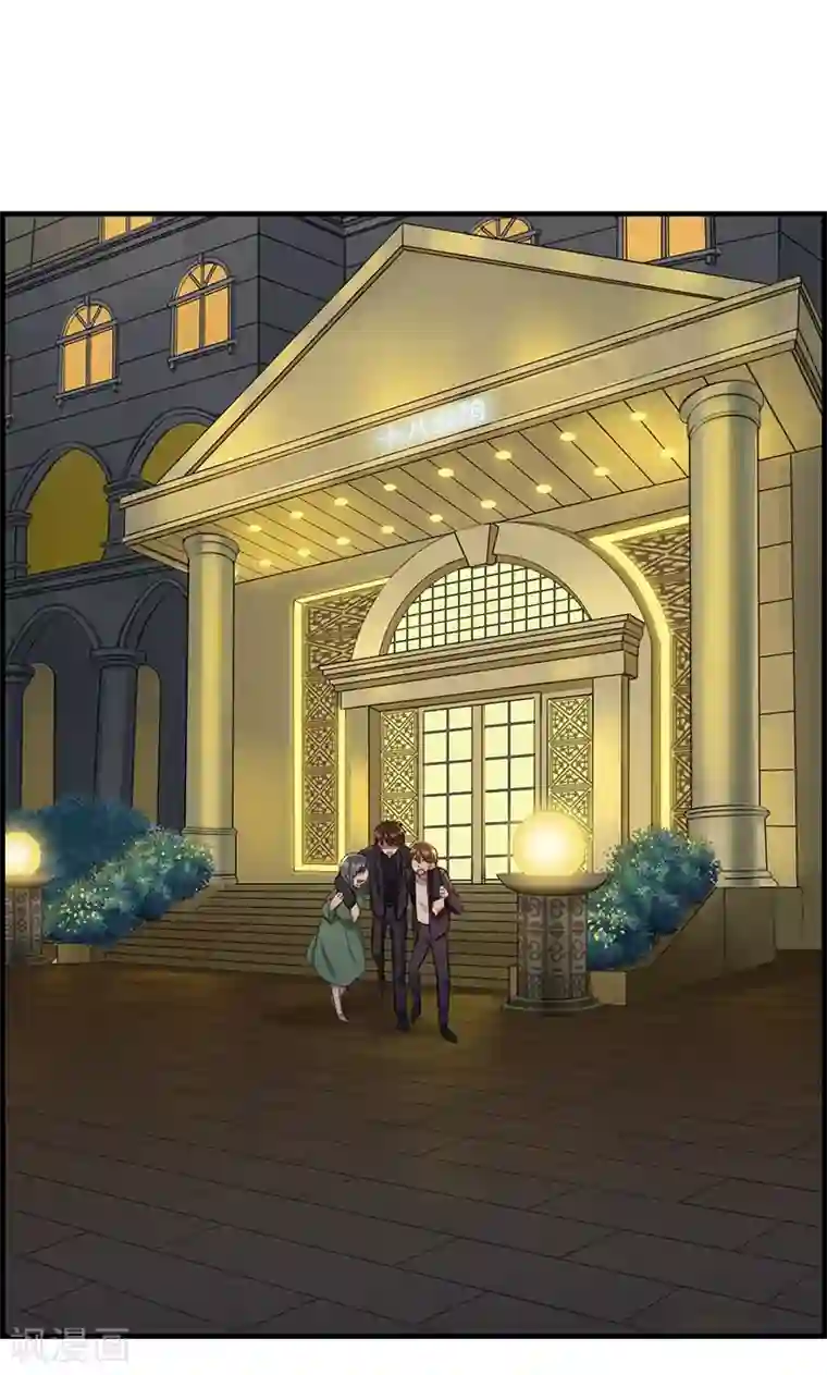 总裁少爷爱上我第63话 我都知道