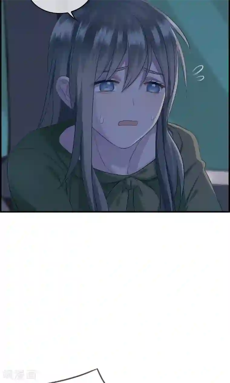 总裁少爷爱上我第63话 我都知道