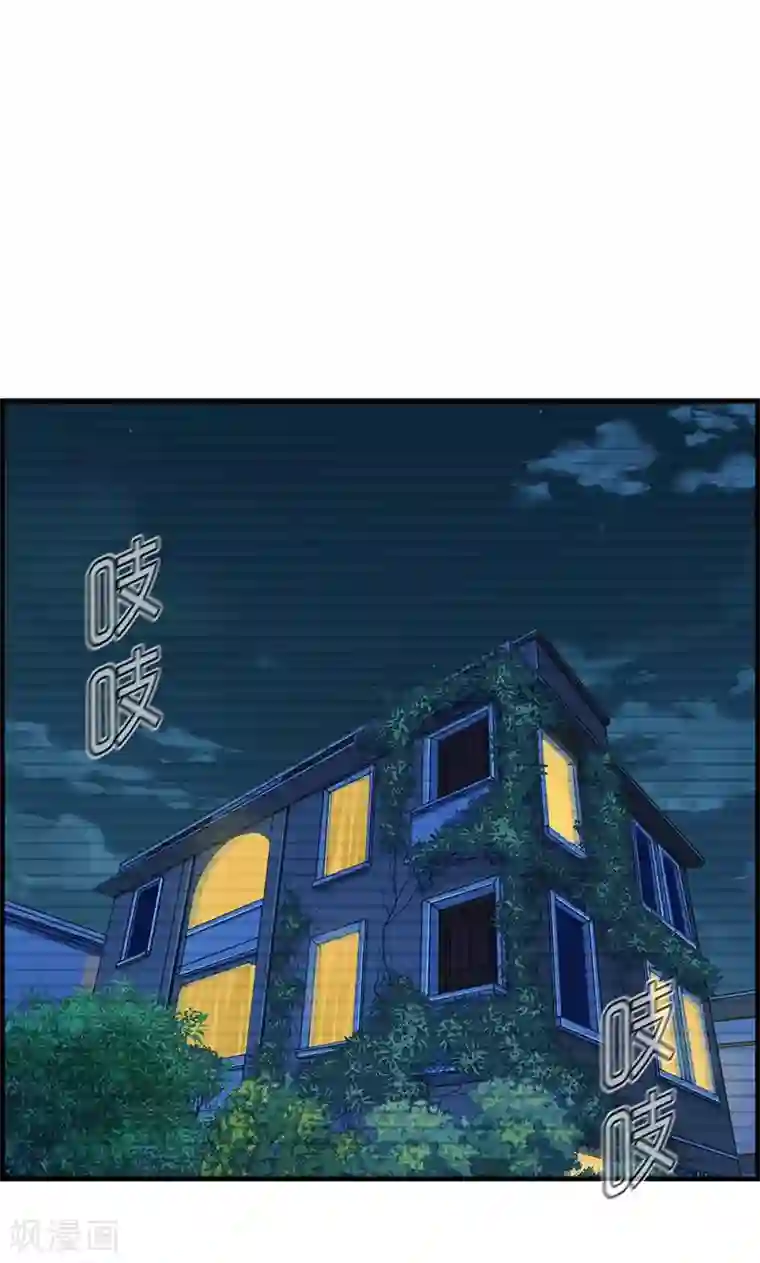 总裁少爷爱上我第64话 最后的生日