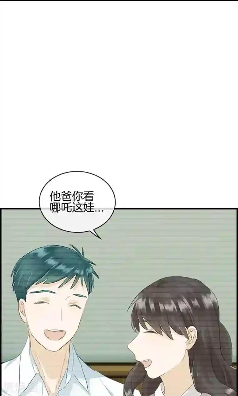 总裁少爷爱上我第64话 最后的生日