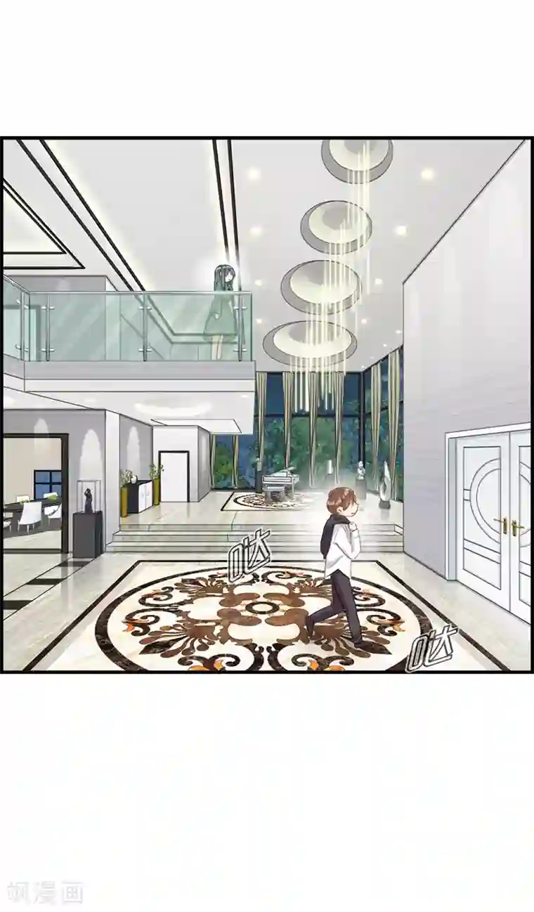 总裁少爷爱上我第65话 孤男寡女