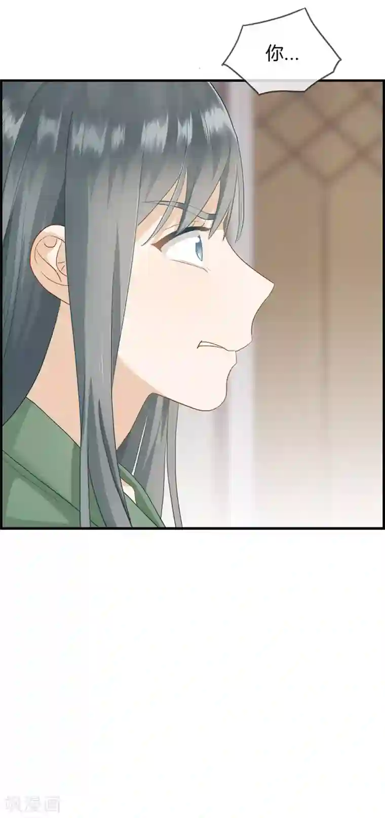 总裁少爷爱上我第66话 报仇