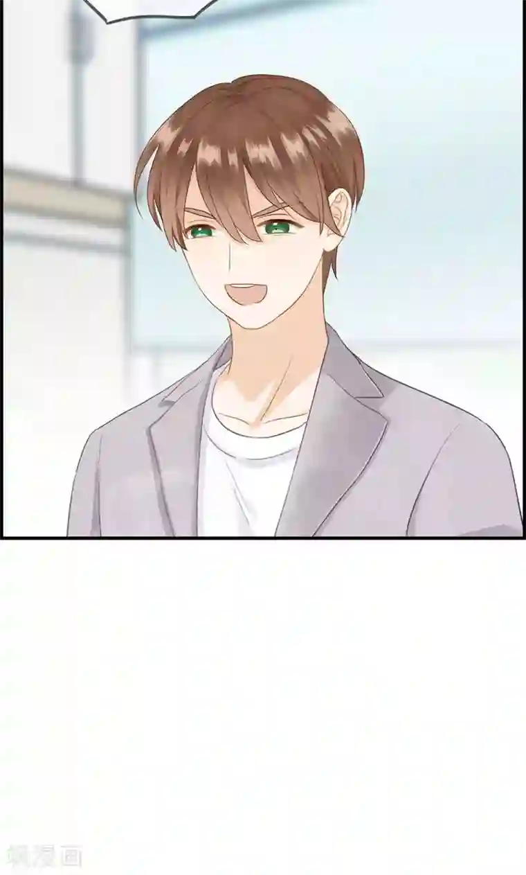 总裁少爷爱上我第68话 离去