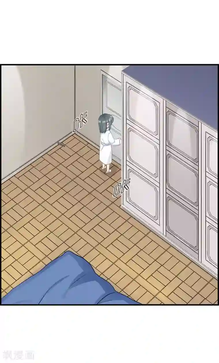 总裁少爷爱上我第68话 离去