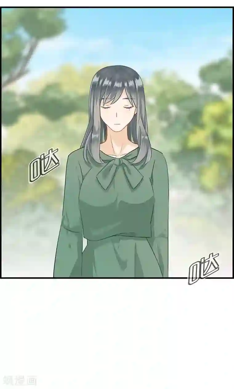 总裁少爷爱上我第68话 离去