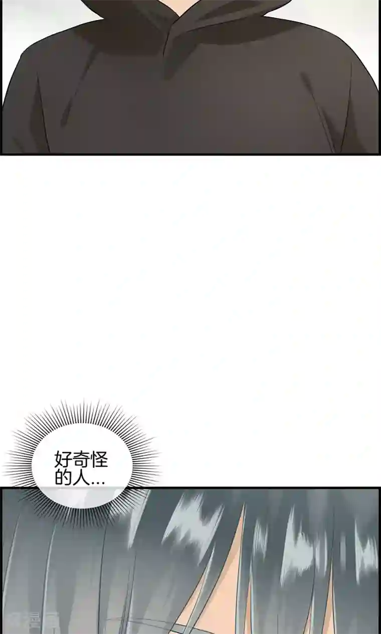 总裁少爷爱上我第69话 奇怪的人