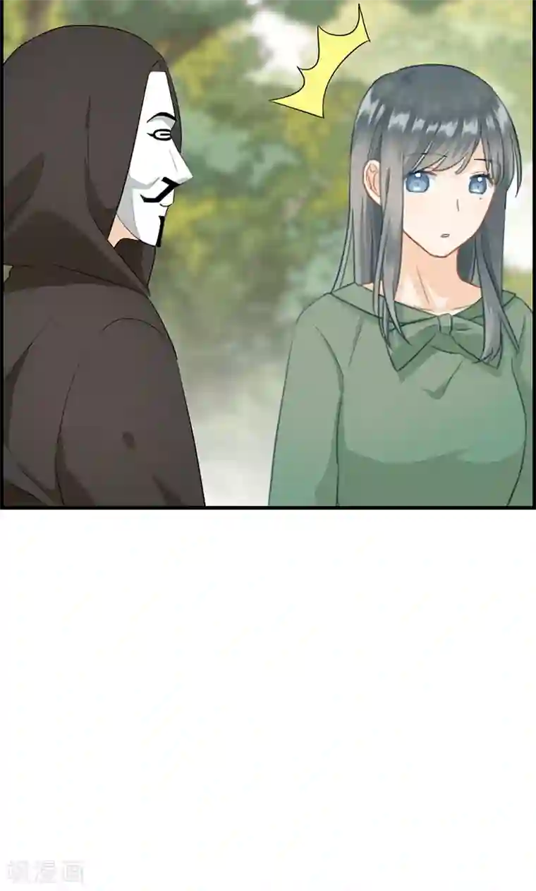 总裁少爷爱上我第69话 奇怪的人