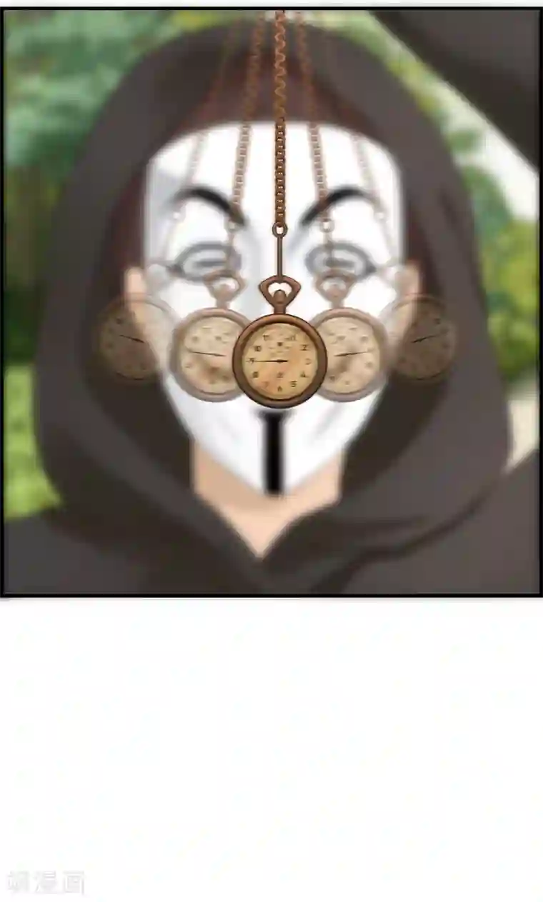 总裁少爷爱上我第69话 奇怪的人