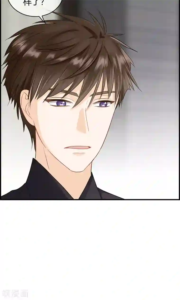 总裁少爷爱上我第70话 催眠