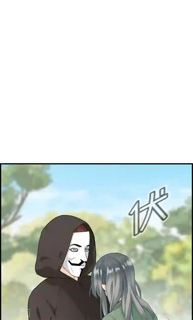 总裁少爷爱上我第70话 催眠