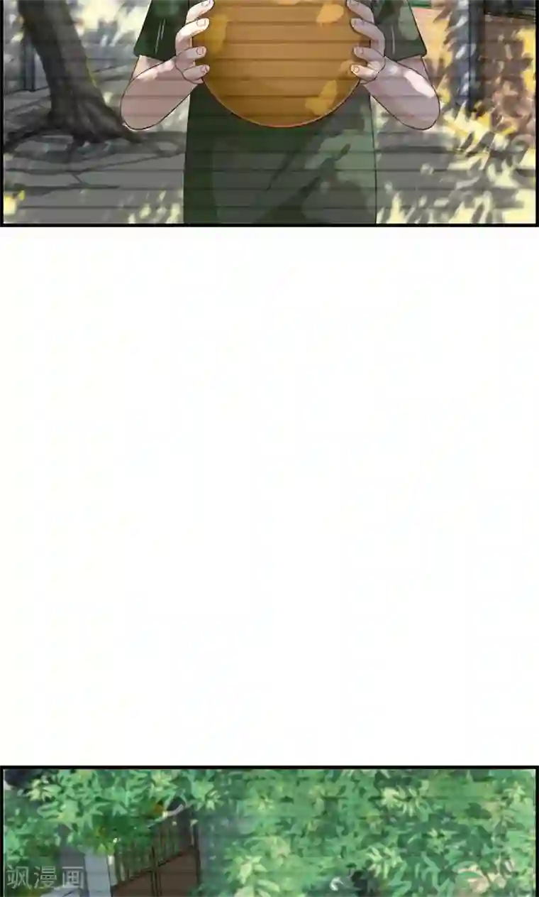 总裁少爷爱上我第71话 我只信他