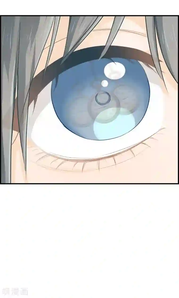 总裁少爷爱上我第71话 我只信他