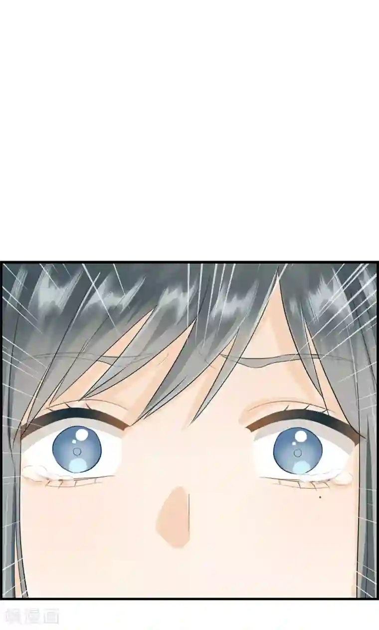 总裁少爷爱上我第72话 再也不会走了