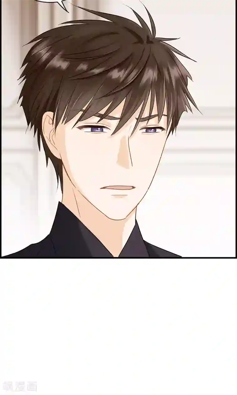 总裁少爷爱上我第72话 再也不会走了