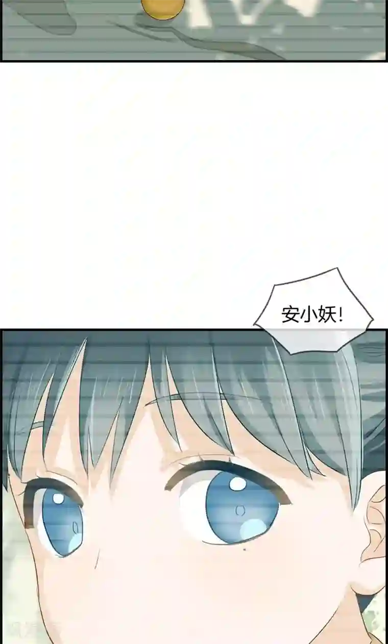 总裁少爷爱上我第73话 等着我