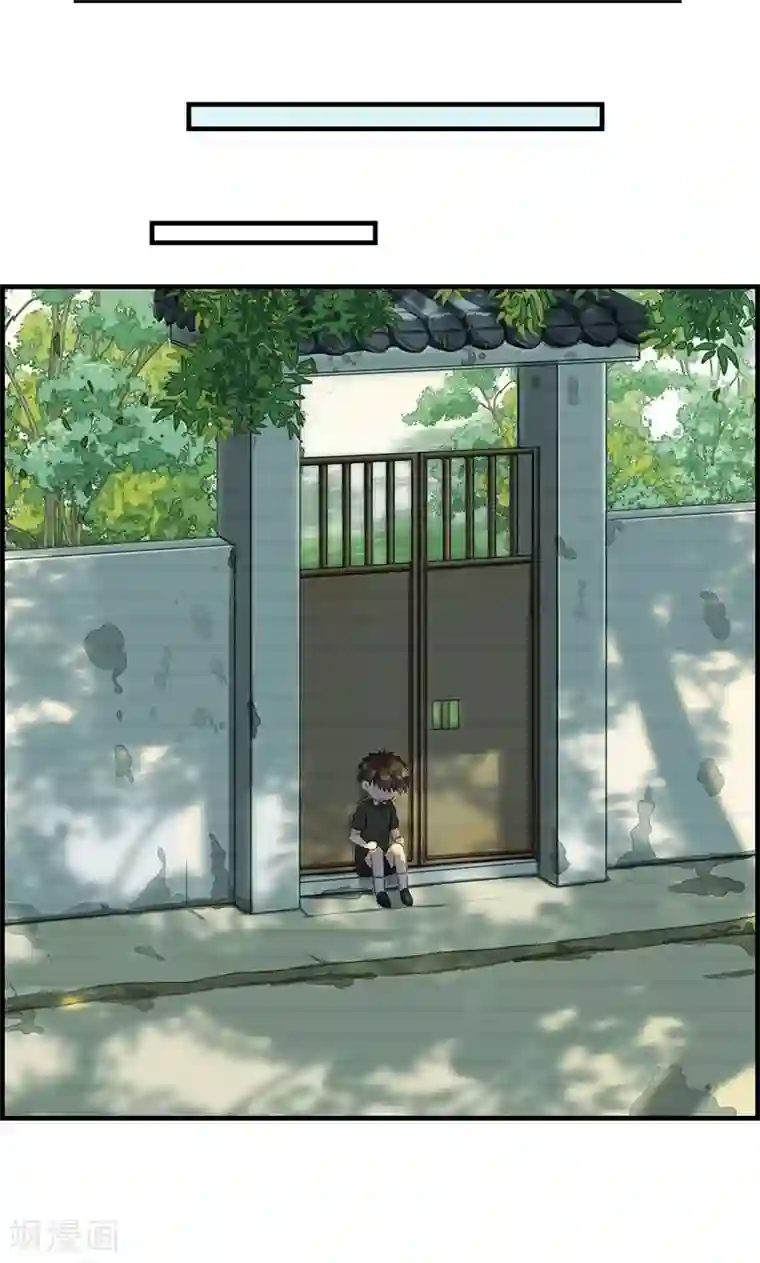 总裁少爷爱上我第73话 等着我