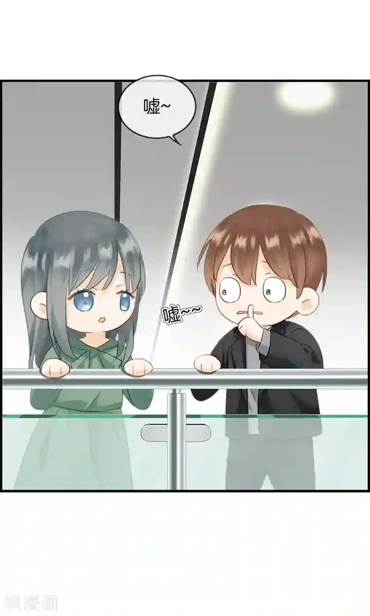 总裁少爷爱上我第74话 苏醒