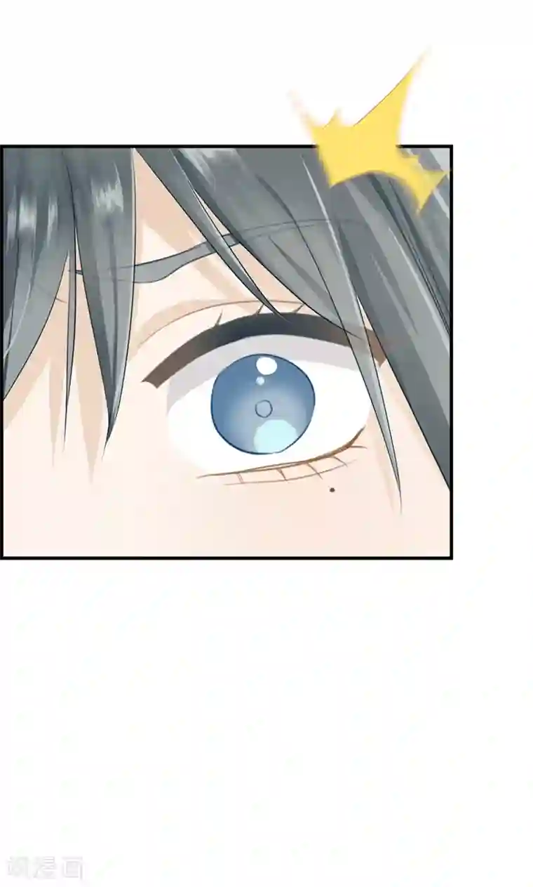 总裁少爷爱上我第74话 苏醒