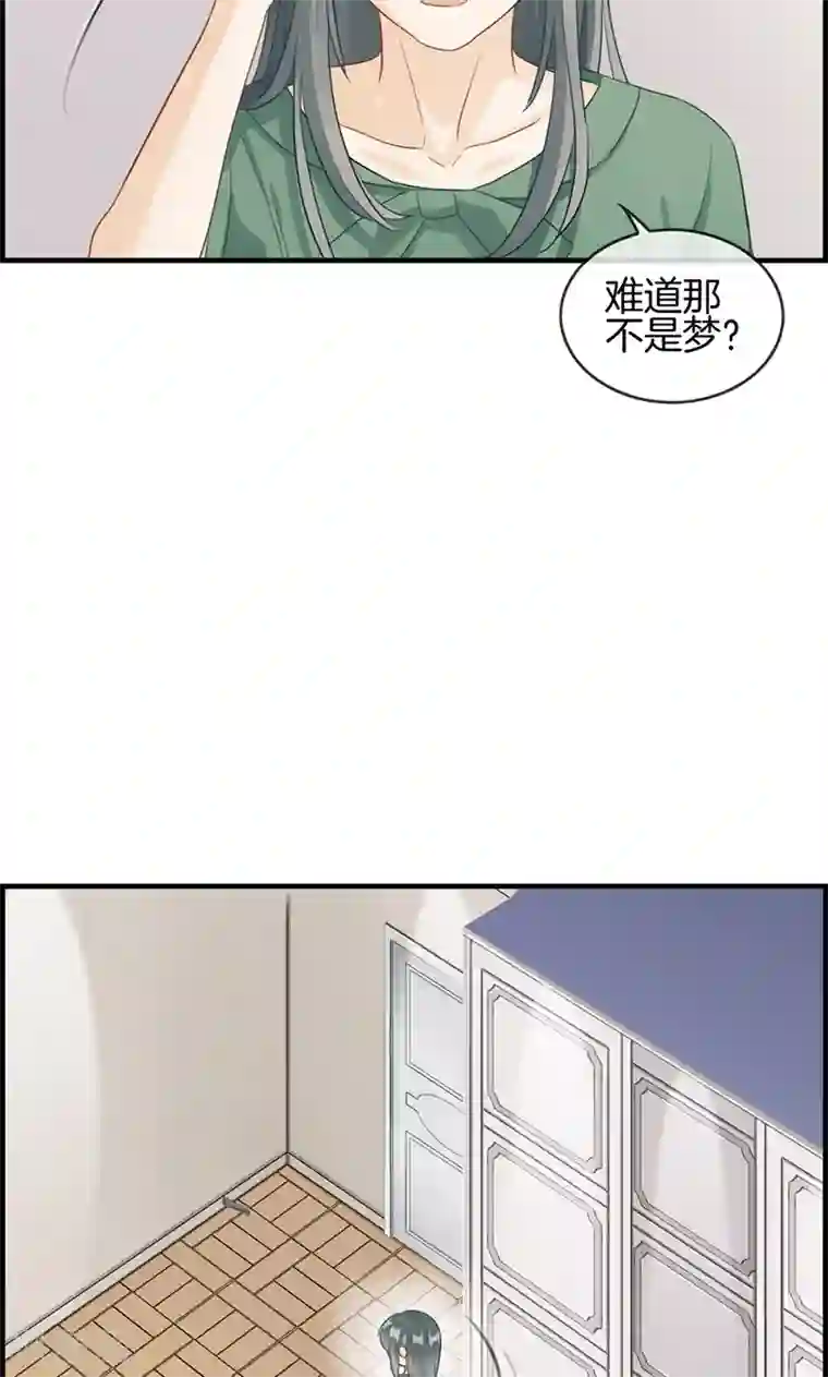 总裁少爷爱上我第74话 苏醒