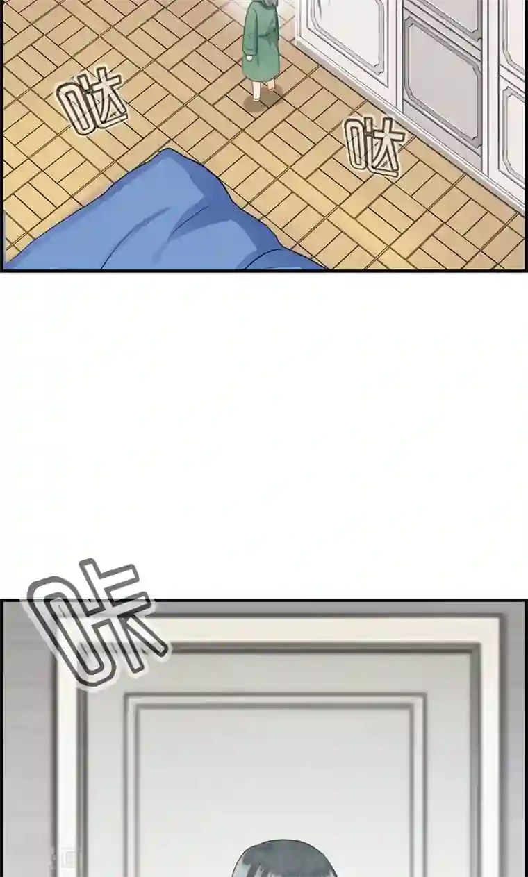 总裁少爷爱上我第74话 苏醒