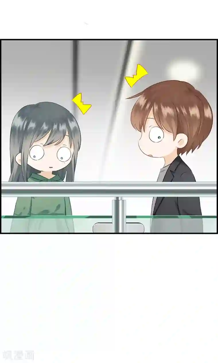 总裁少爷爱上我第75话 伪恋