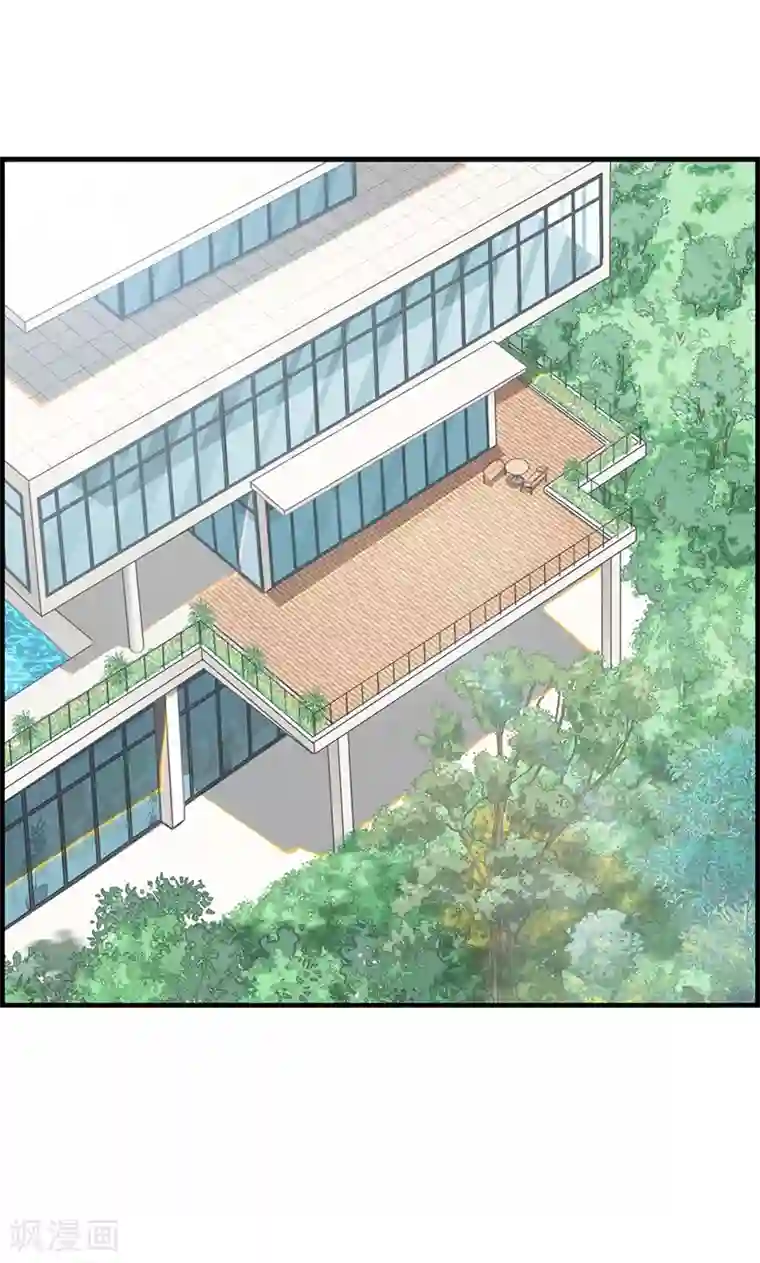 总裁少爷爱上我第75话 伪恋