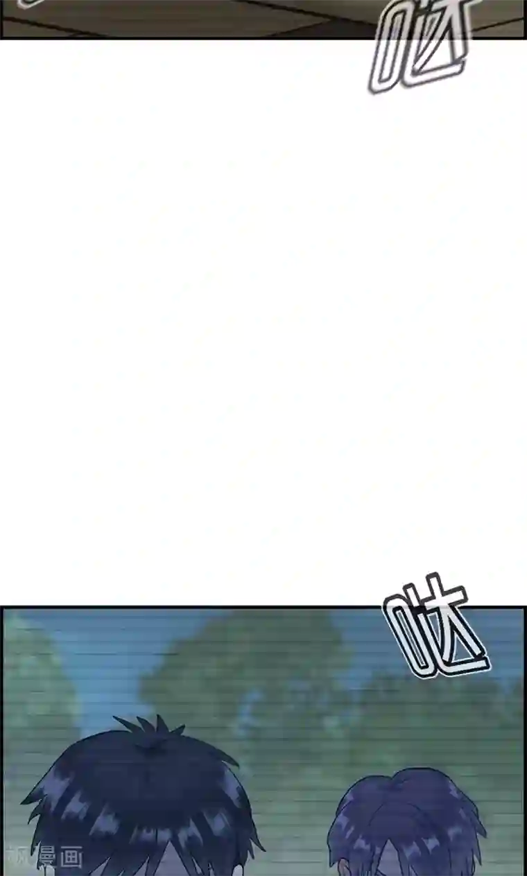 总裁少爷爱上我第76话 守护