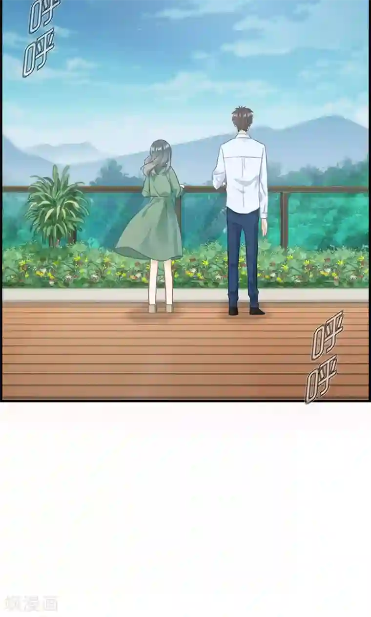 总裁少爷爱上我第76话 守护