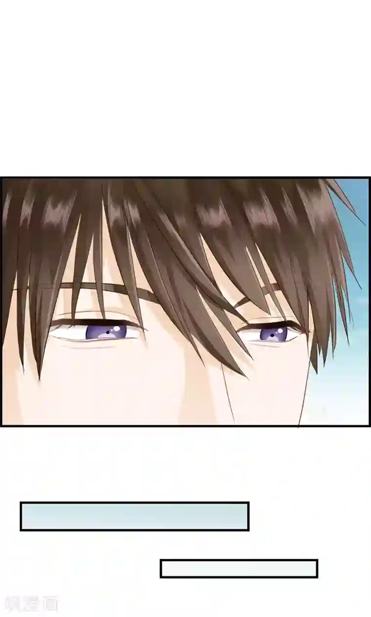 总裁少爷爱上我第76话 守护