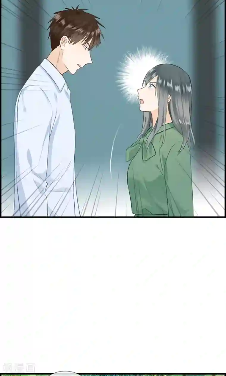 总裁少爷爱上我第77话 一刀两断