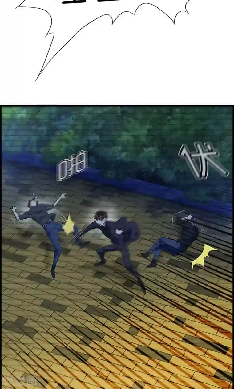 总裁少爷爱上我第77话 一刀两断