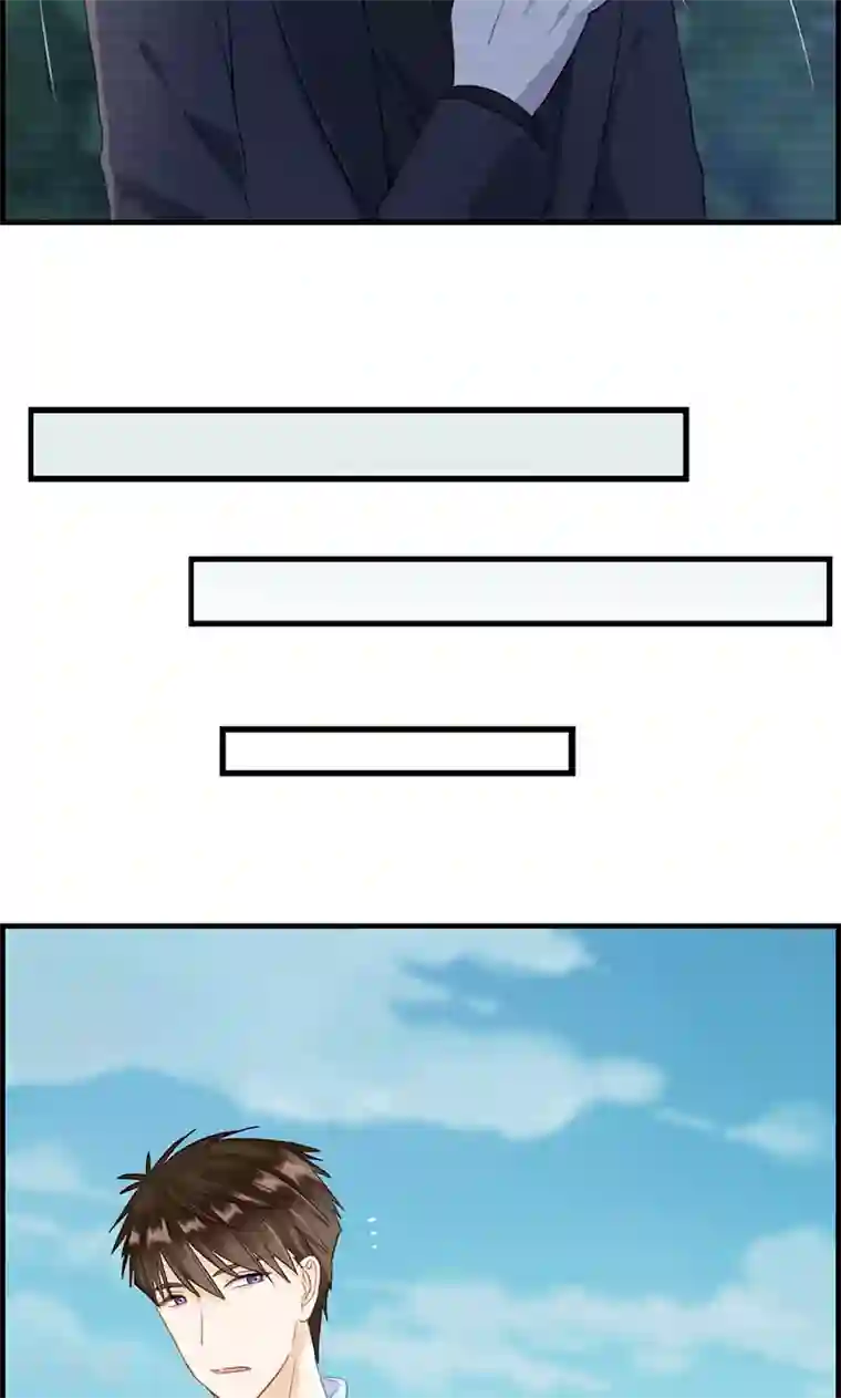 总裁少爷爱上我第77话 一刀两断