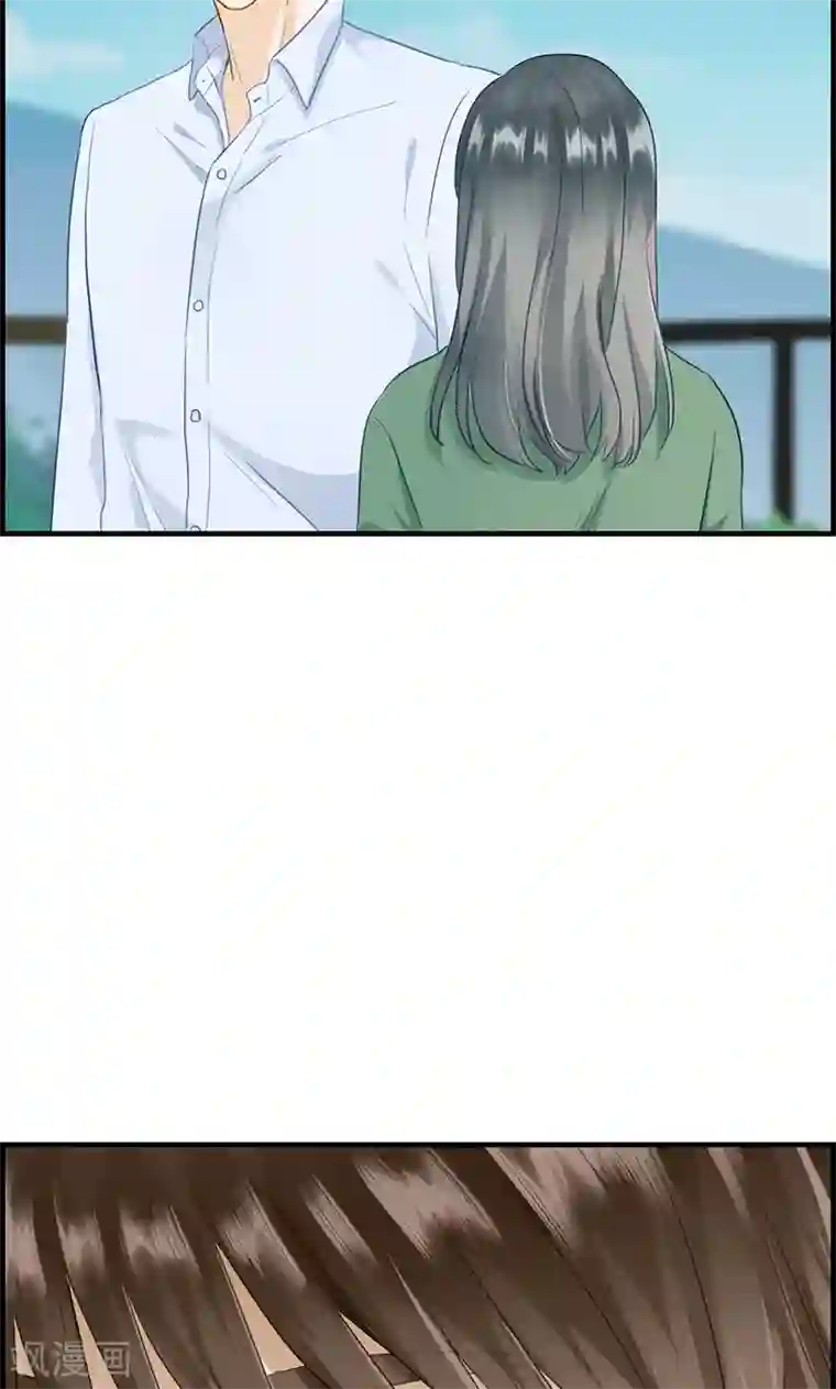 总裁少爷爱上我第77话 一刀两断