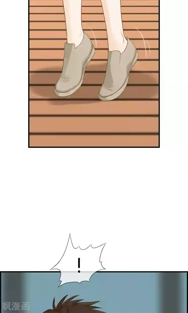 总裁少爷爱上我第77话 一刀两断