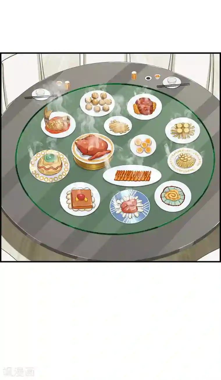 总裁少爷爱上我第78话 你是我的