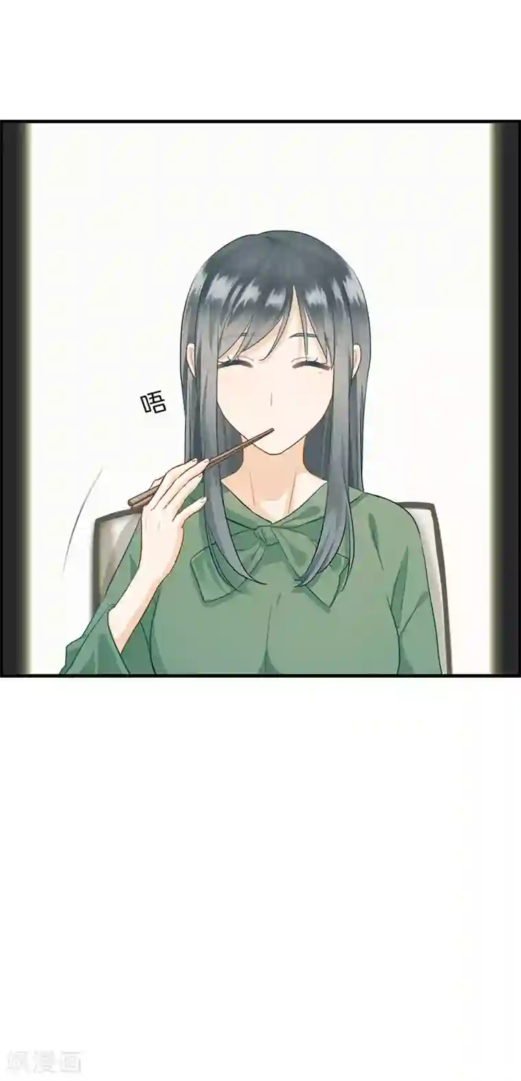 总裁少爷爱上我第78话 你是我的