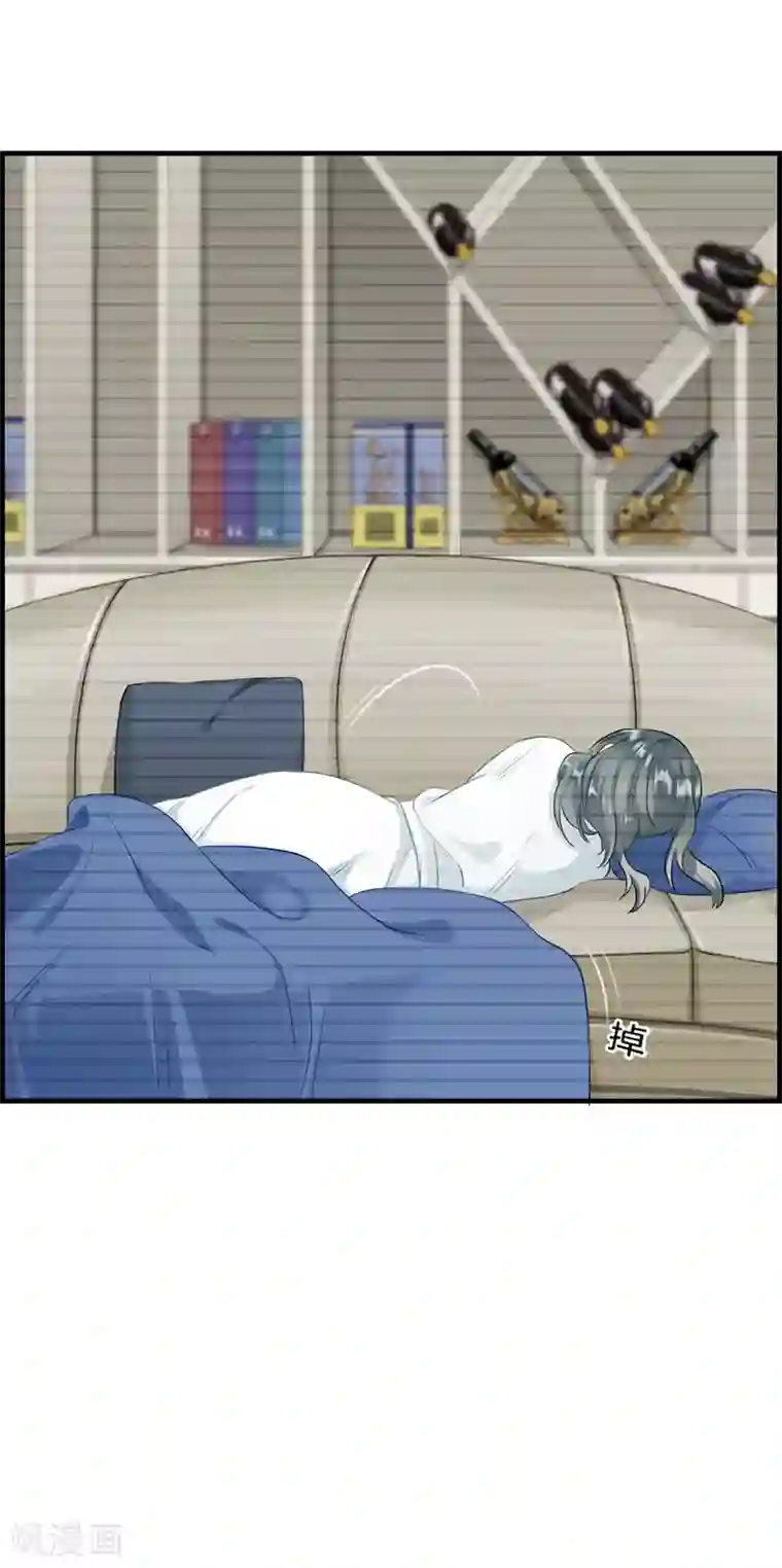 总裁少爷爱上我第79话 噩梦