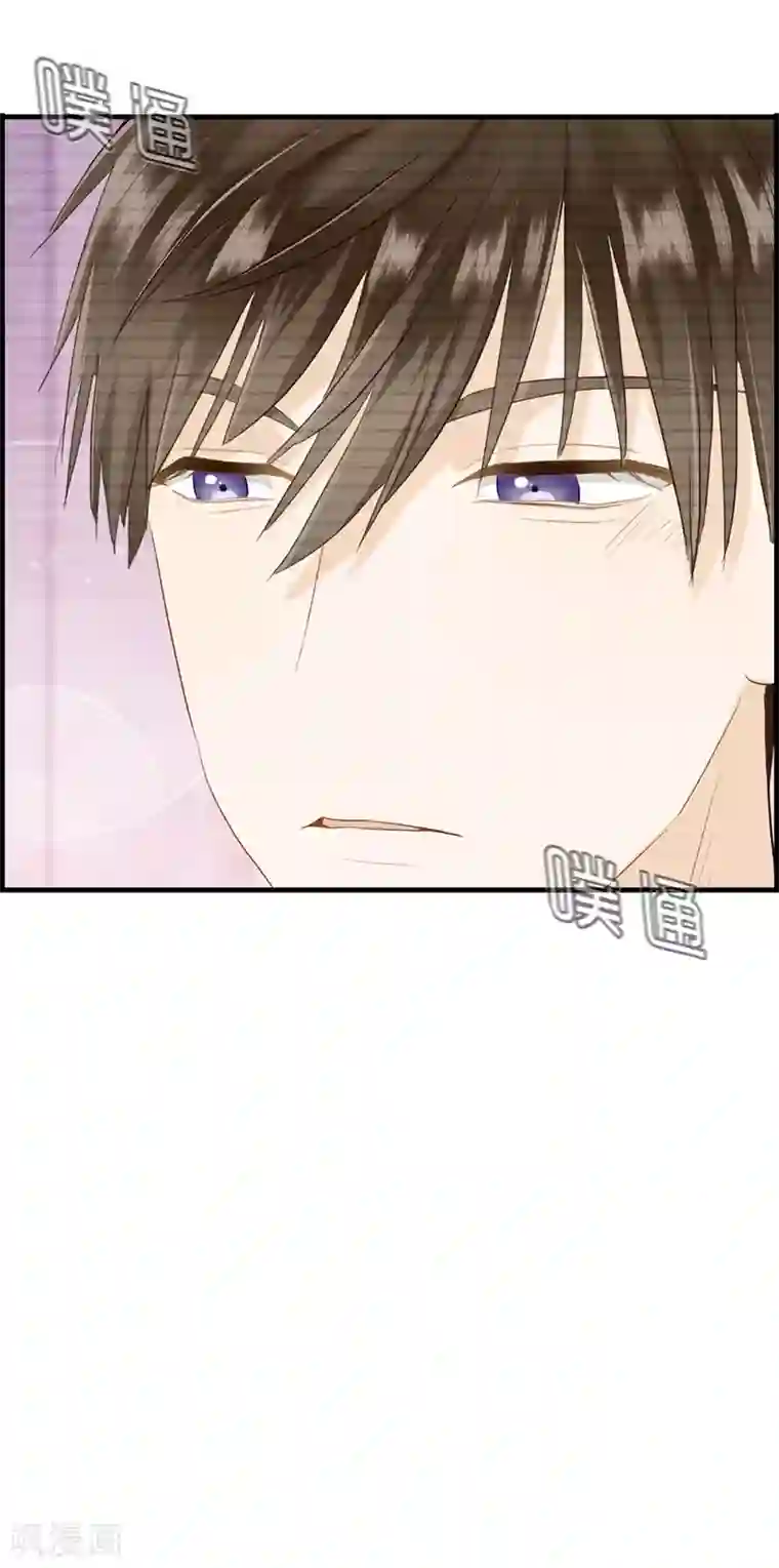 总裁少爷爱上我第80话 头可断