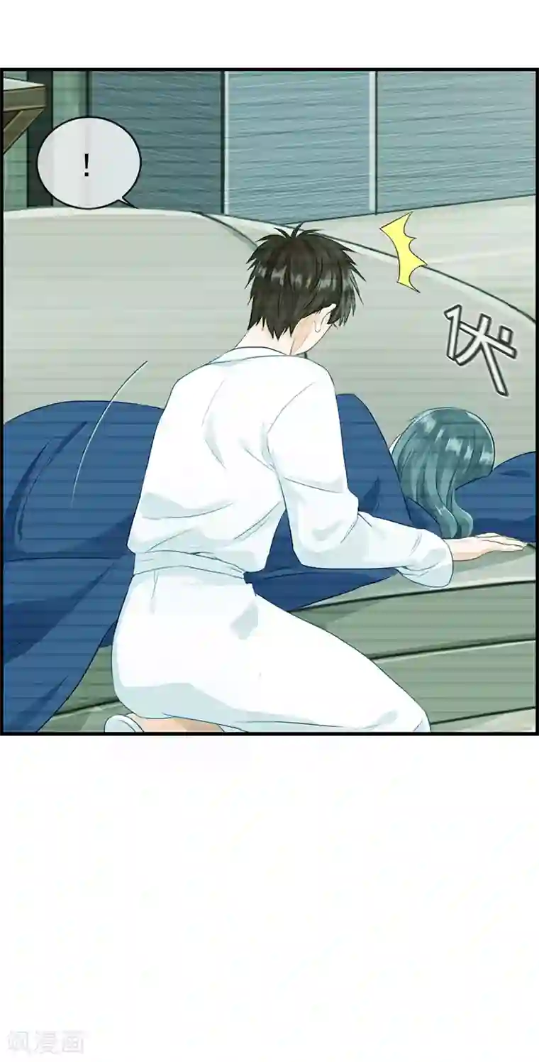 总裁少爷爱上我第80话 头可断