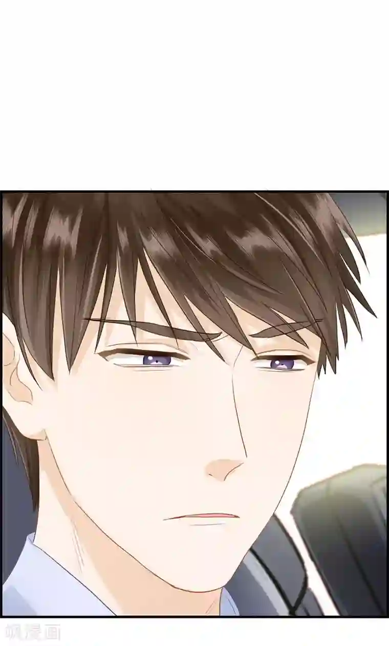 总裁少爷爱上我第81话 行路难