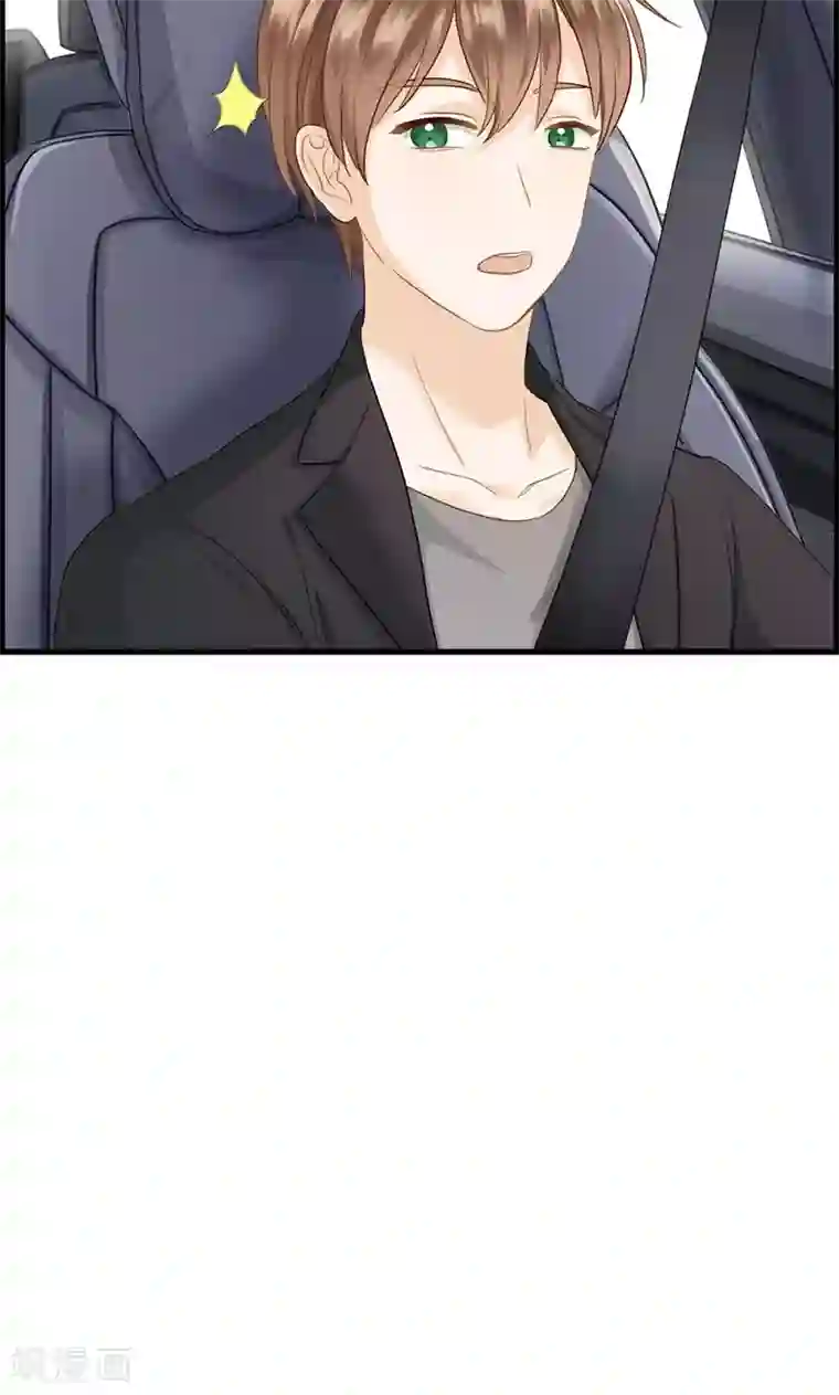 总裁少爷爱上我第81话 行路难