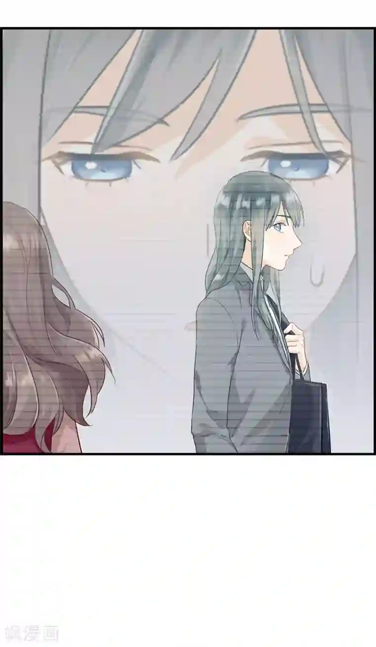 总裁少爷爱上我第84话 剩女