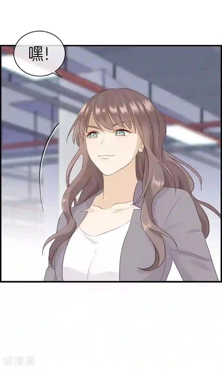 总裁少爷爱上我第85话 偷袭