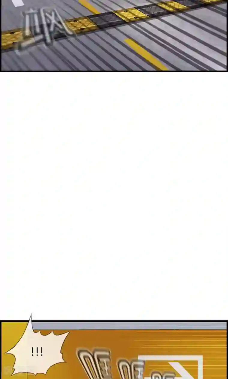 总裁少爷爱上我第85话 偷袭