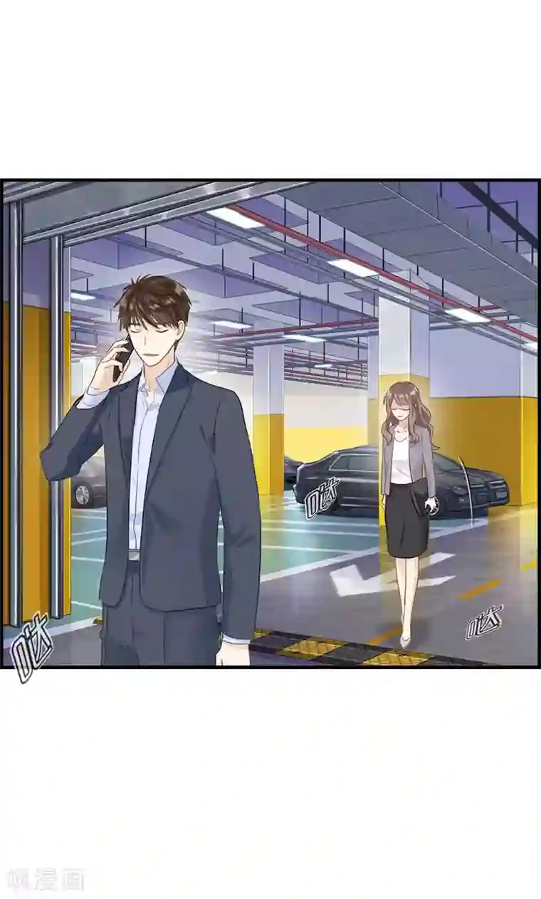 总裁少爷爱上我第85话 偷袭