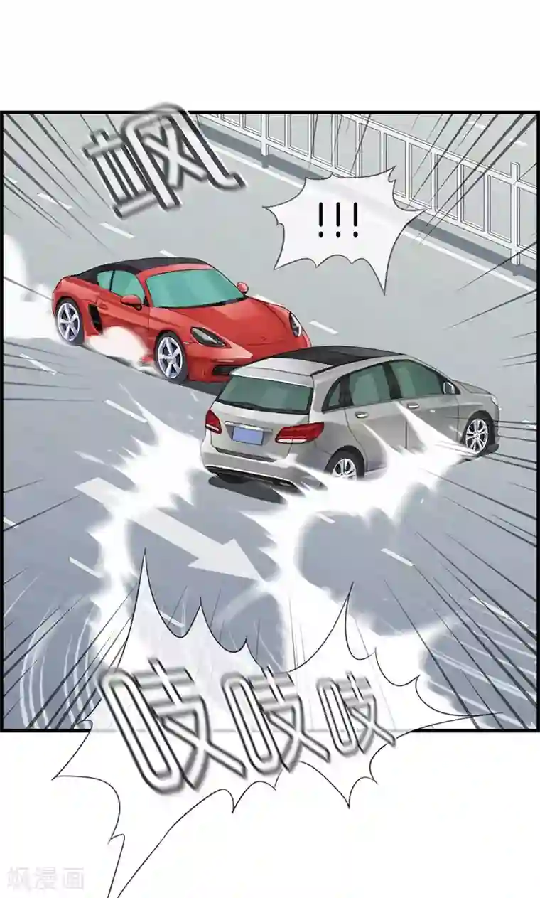 总裁少爷爱上我第86话 后悔一辈子