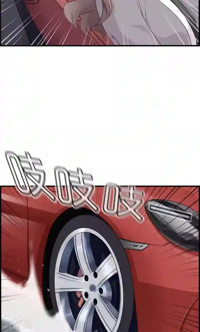 总裁少爷爱上我第86话 后悔一辈子