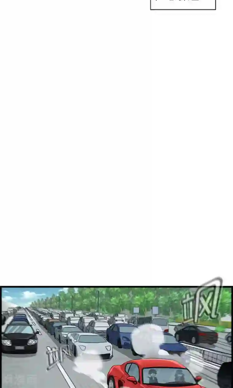 总裁少爷爱上我第86话 后悔一辈子