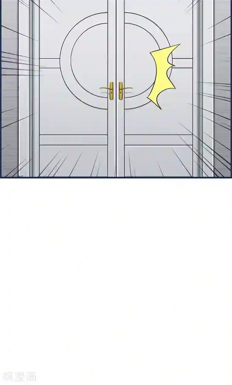 总裁少爷爱上我第88话 烫手山芋