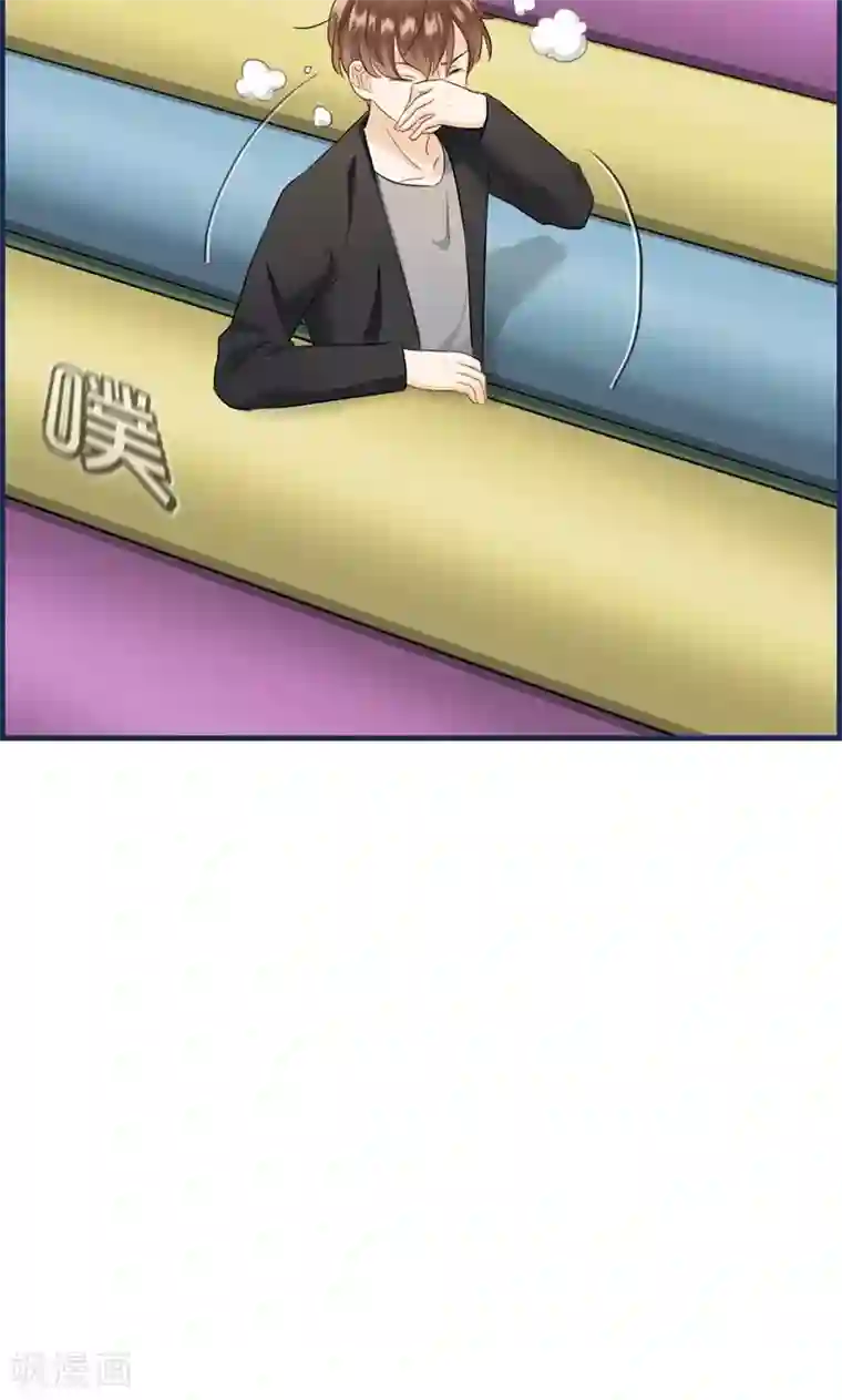 总裁少爷爱上我第89话 嘱咐